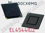 Микросхема EL4544IGZ фотография 2.