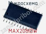 Микросхема MAX208IDW 