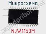 Микросхема NJW1150M 