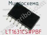 Микросхема LT1631CS#PBF 