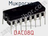 Микросхема DAC08Q 