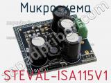 Микросхема STEVAL-ISA115V1 