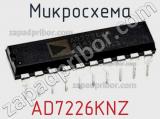 Микросхема AD7226KNZ