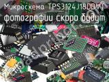 TPS3124J18DBVT