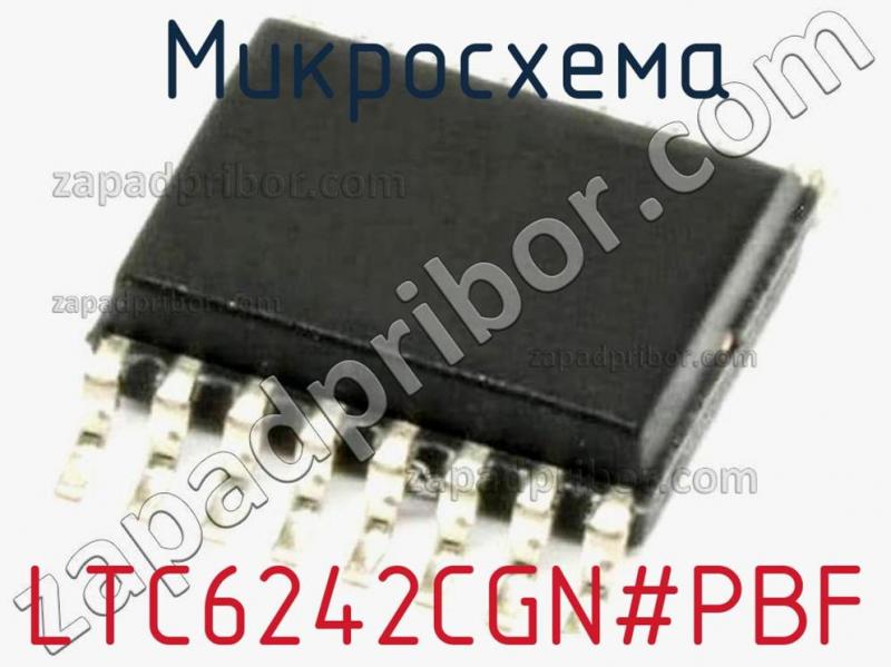 Микросхема LTC6242CGN#PBF фотография.
