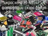 Микросхема HI-4854PSTF