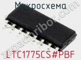 Микросхема LTC1775CS#PBF 