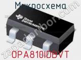 Микросхема OPA810IDBVT 