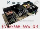 Микросхема EVL6566B-65W-QR 