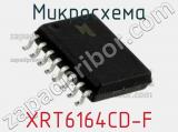 Микросхема XRT6164CD-F 