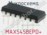 Микросхема MAX545BEPD+ 