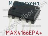 Микросхема MAX4166EPA+ 