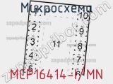 Микросхема MCP16414-I/MN