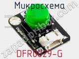 Микросхема DFR0029-G 