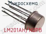 Микросхема LM201AH/NOPB