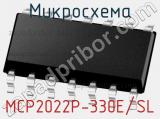 Микросхема MCP2022P-330E/SL 