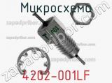 Микросхема 4202-001LF 