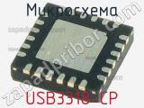 Микросхема USB3318-CP фотография 2.