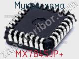 Микросхема MX7845JP+