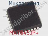 Микросхема MX7845JP+ фотография 2.