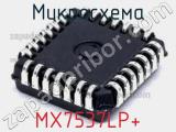 Микросхема MX7537LP+