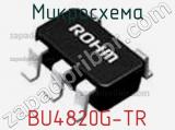 Микросхема BU4820G-TR 