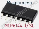 Микросхема MCP6144-I/SL 