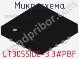 Микросхема LT3055IDE-3.3#PBF 