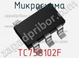 TC75S102F
