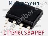 Микросхема LT1396CS8#PBF