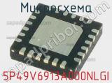 Микросхема 5P49V6913A000NLGI