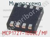 Микросхема MCP1727-1802E/MF 