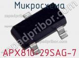 Микросхема APX810-29SAG-7