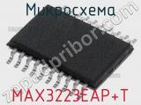 Микросхема MAX3223EAP+T 