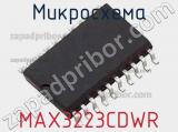 Микросхема MAX3223CDWR