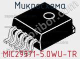 Микросхема MIC29371-5.0WU-TR