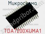 Микросхема TDA7200XUMA1 фотография 2.