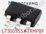 Микросхема LT3001IS5#TRMPBF