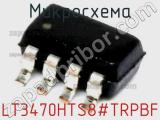 Микросхема LT3470HTS8#TRPBF 