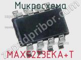 Микросхема MAX5223EKA+T