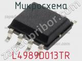 Микросхема L4989D013TR 