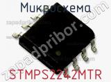 Микросхема STMPS2242MTR фотография 2.