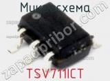 TSV711ICT