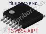 Микросхема TSV854AIPT фотография 2.