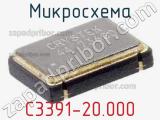 Микросхема C3391-20.000 