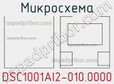 Микросхема DSC1001AI2-010.0000 