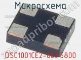 Микросхема DSC1001CE2-003.5800 