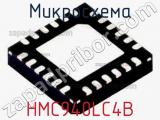 Микросхема HMC940LC4B 