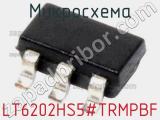 Микросхема LT6202HS5#TRMPBF