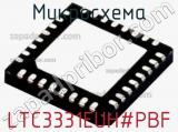 Микросхема LTC3331EUH#PBF